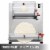 Electric Dough Sheeter Stainless Steel Pizza Dough Roller Sheeter 110V Perspective: bottom