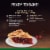 Marie Callender's Lattice Cherry Pie Perspective: bottom