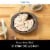 Ninja Round Cake Pan Perspective: bottom