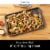 Ninja® Sheet Pan Perspective: bottom