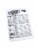 Hasbro® Yahtzee® Score Cards Perspective: bottom
