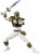 Power Rangers Lightning Collection 6 Inch Action Figure | White Ranger Perspective: bottom