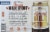 Sweet Water Brewing Company Seasonal Road Trip Pilsner Beer Perspective: bottom