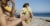 Guayaki Yerba Mate Organic Awakening Orange Energy Drink Perspective: bottom