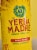 Guayaki Yerba Mate Organic Revel Berry Energy Drink Perspective: bottom
