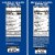 Atkins Chocolate Caramel Nut Roll Snack Bars (18 ct. + 2 Bars) Perspective: bottom