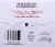 Atkins® Vanilla Cream Protein-Rich Shakes Perspective: bottom