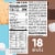 ZonePerfect® Fudge Graham Nutrition Bar Perspective: bottom