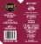 Founders Brewing Blushing Monk Belgian Style Ale Perspective: bottom