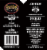 Founders Brewing KBS® Espresso Stout Beer Perspective: bottom