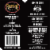 Founders® Brewing Panther Cub Beer Perspective: bottom