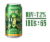 Founders® Brewing Centennial IPA Perspective: bottom