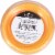 Candle Essentials Scented Jar Candle - Market Spices Perspective: bottom