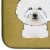 Carolines Treasures BB1465DDM Bichon Frise Spoiled Dog Lives Here Dish Drying M Perspective: bottom