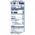 Crystal Geyser Alpine Spring Lime Flavored Sparkling Bottled Water Perspective: bottom
