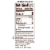 Tejava™ Tea Unsweetened Black Tea - Peach Perspective: bottom
