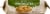 Ines Rosales® Rosemary & Thyme Savory Olive Oil Tortas Perspective: bottom