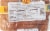 Izzio Lucky 7 Multigrain Sliced Bread 8 Count Perspective: bottom