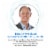 Garden of Life® Dr. Formulated Vegan DHA Softgels Perspective: bottom