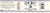 Zum Bar® Patchouli Orange Goat's Milk Soap Bar Perspective: bottom