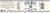 Zum Bar® Patchouli Orange Goat's Milk Soap Bar Perspective: bottom