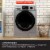 Magic Chef MCSCWD27S5 2.7 Cu Ft Front Load Washer And Dryer Combination, Silver Perspective: bottom
