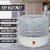 Ronco 5-Tray Electric Food Dehydrator Perspective: bottom