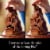 LEGO® Harry Potter Hogwarts Talking Sorting Hat (76429) Building Set Perspective: bottom
