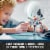 LEGO® Star Wars Luke Skywalker X-Wing Mech Buildable Action Figure Perspective: bottom