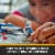 LEGO Captain Rex™ Y-Wing™ Microfighter 75391 Perspective: bottom