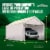Caravan Canopy Mega Domain Carport Sidewall Perspective: bottom