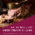 Kim Crawford New Zealand Pinot Noir Red Wine Perspective: bottom