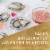 Kim Crawford Marlborough Sauvignon Blanc White Wine Cans Perspective: bottom