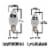 25 Foot C9 LED Warm White Christmas Light Set, Hanging String Lights, White Wire Perspective: bottom