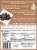 NuGo® Dark® Mocha Chocolate Protein Bars Perspective: bottom
