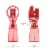 Holmes Cool Breeze Handheld Misting Fan -Coral Perspective: bottom