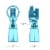 Holmes CoolBreeze Handheld Misting Fan Perspective: bottom