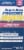 Super Beta Prostate Advanced Berry Flavored Chewables Perspective: bottom