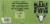Big Sky Brewing Co.® Moose Drool Brown Ale Beer Perspective: bottom