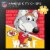 MasterPieces Kansas City Chiefs KC Wolf Square Puzzle Perspective: bottom