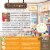 MasterPieces® Shopkeepers™ Pop's Soda Fountain Puzzle Perspective: bottom