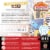 MasterPieces® Blockbuster Movies™ of The 60's Jigsaw Puzzle Perspective: bottom