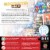 MasterPieces® Blockbuster Movies™ The 70's Jigsaw Puzzle Perspective: bottom