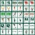 MasterPieces® NCAA Michigan State® Matching Game Perspective: bottom
