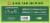Highland Brewing Company IPA Variety Pack Beer Cans Perspective: bottom