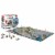 4D Cityscape Osaka Japan Time Puzzle Perspective: bottom