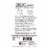 Baseline ADA Monofilament Sensory Test 40 per Box 12-1671-40 Perspective: bottom