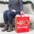 Holiday X-Large Bag #81: Hallmark Extra Large Christmas Gift Bag with Tissue Paper (No Peeking) Perspective: bottom