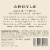 Argyle Grower Series Pinot Noir Oregon Red Wine Perspective: bottom