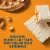 Clif Builders Crunchy Peanut Butter Protein Bars Perspective: bottom